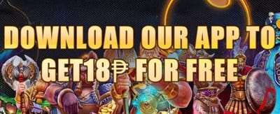 Mobile App Download Reward promotion